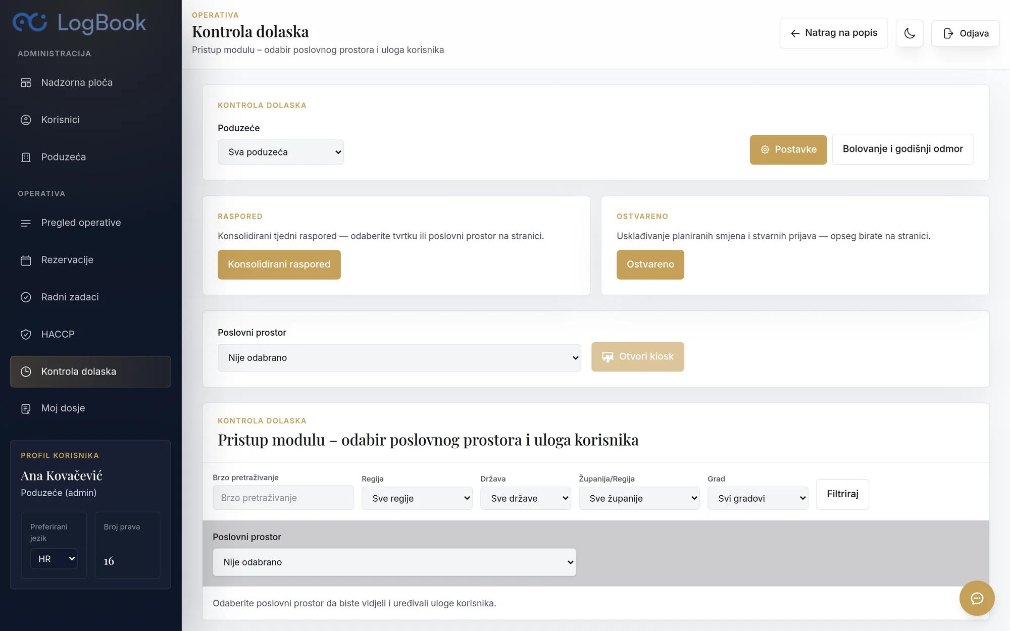 LogBook — Kontrola dolaska